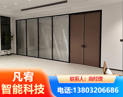 信阳玻璃隔断