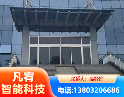 信阳自动门