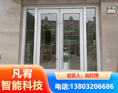 信阳肯德基门