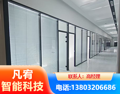 信阳玻璃隔断
