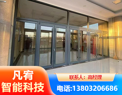信阳肯德基门