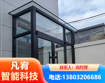 信阳肯德基门