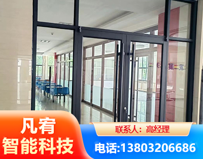 信阳肯德基门